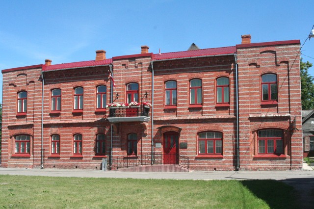 Skola